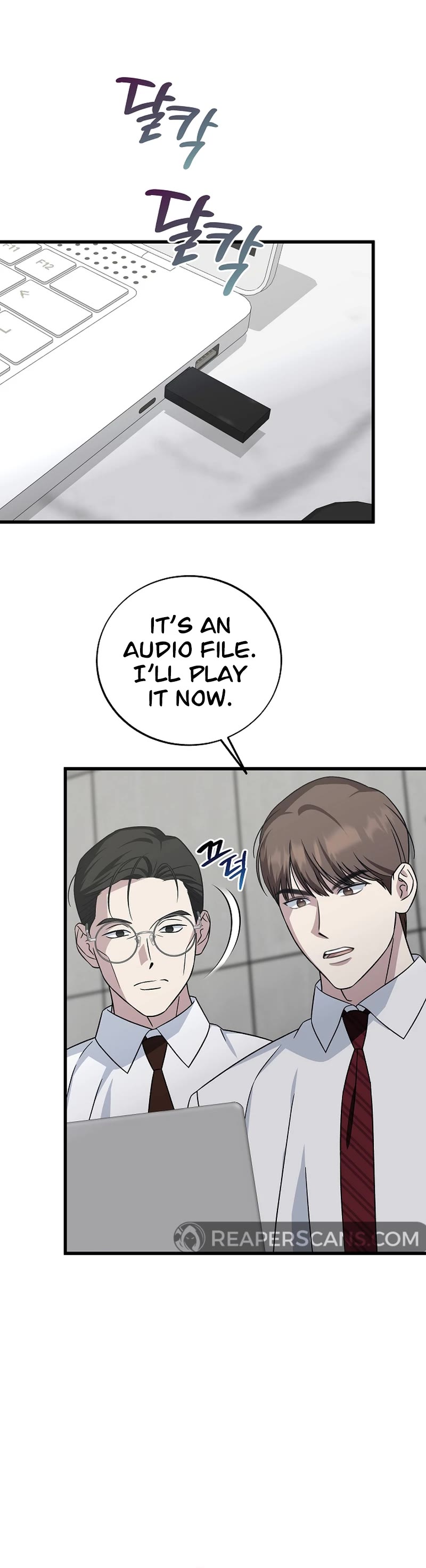 This Is The Law chapter 143 page 20