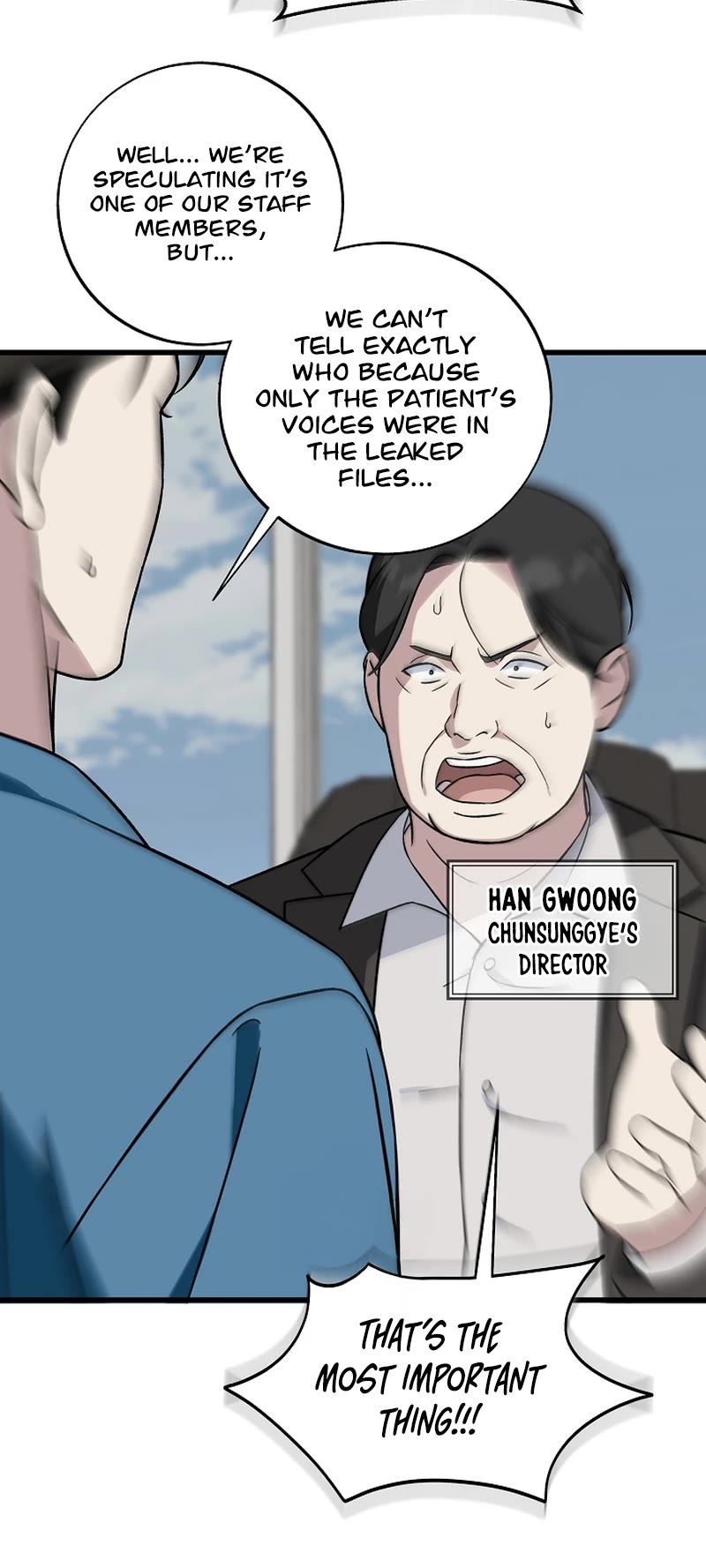 This Is The Law chapter 143 page 24