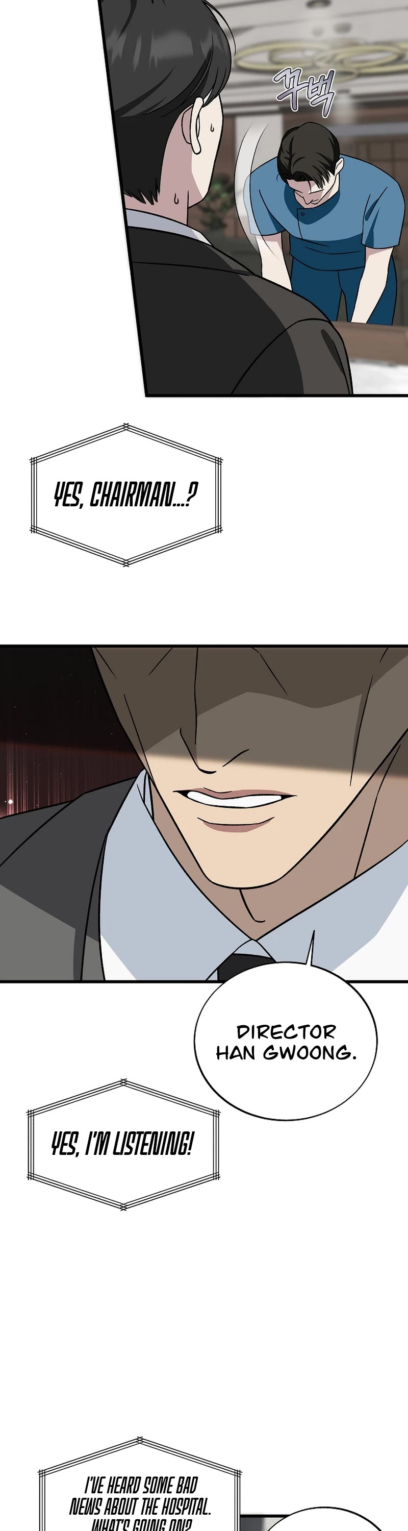 This Is The Law chapter 143 page 26