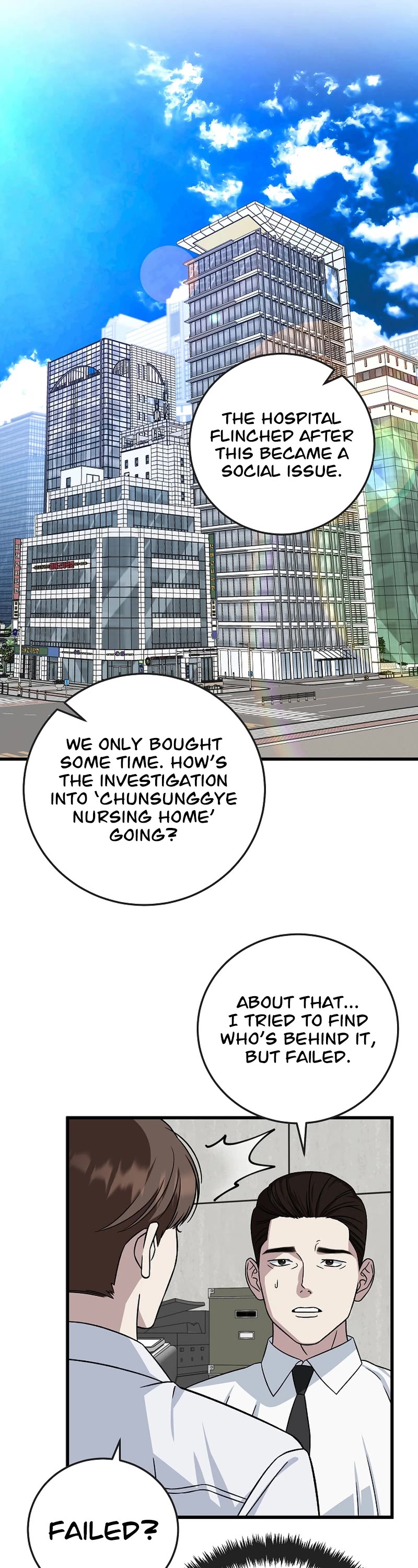 This Is The Law chapter 143 page 33