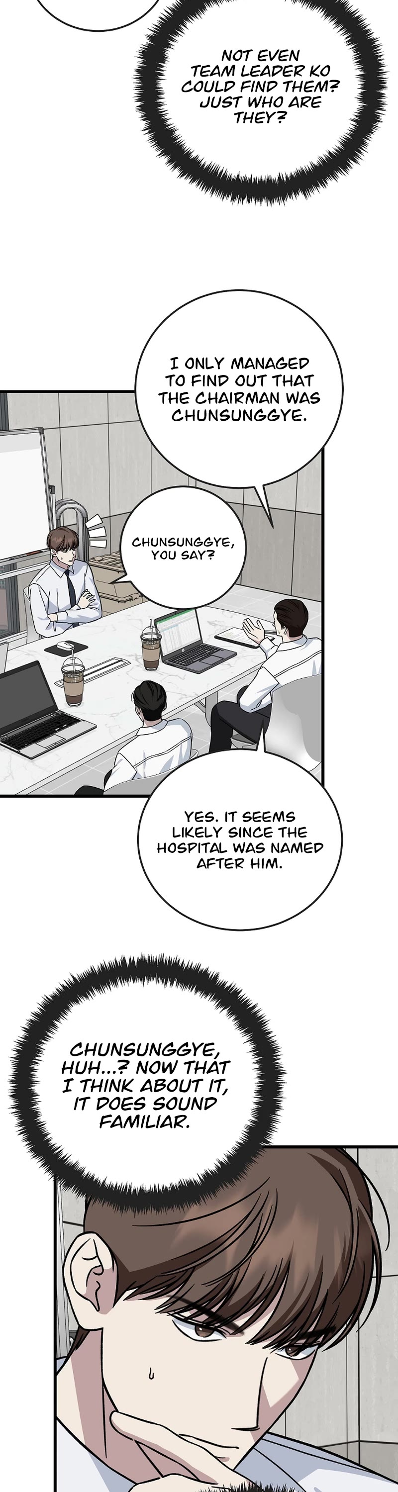 This Is The Law chapter 143 page 34