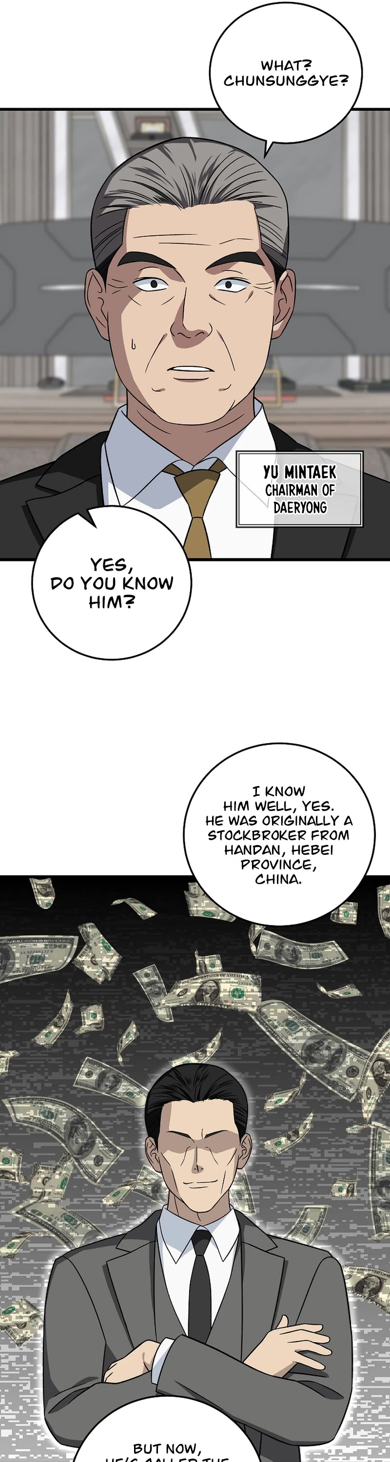 This Is The Law chapter 143 page 37