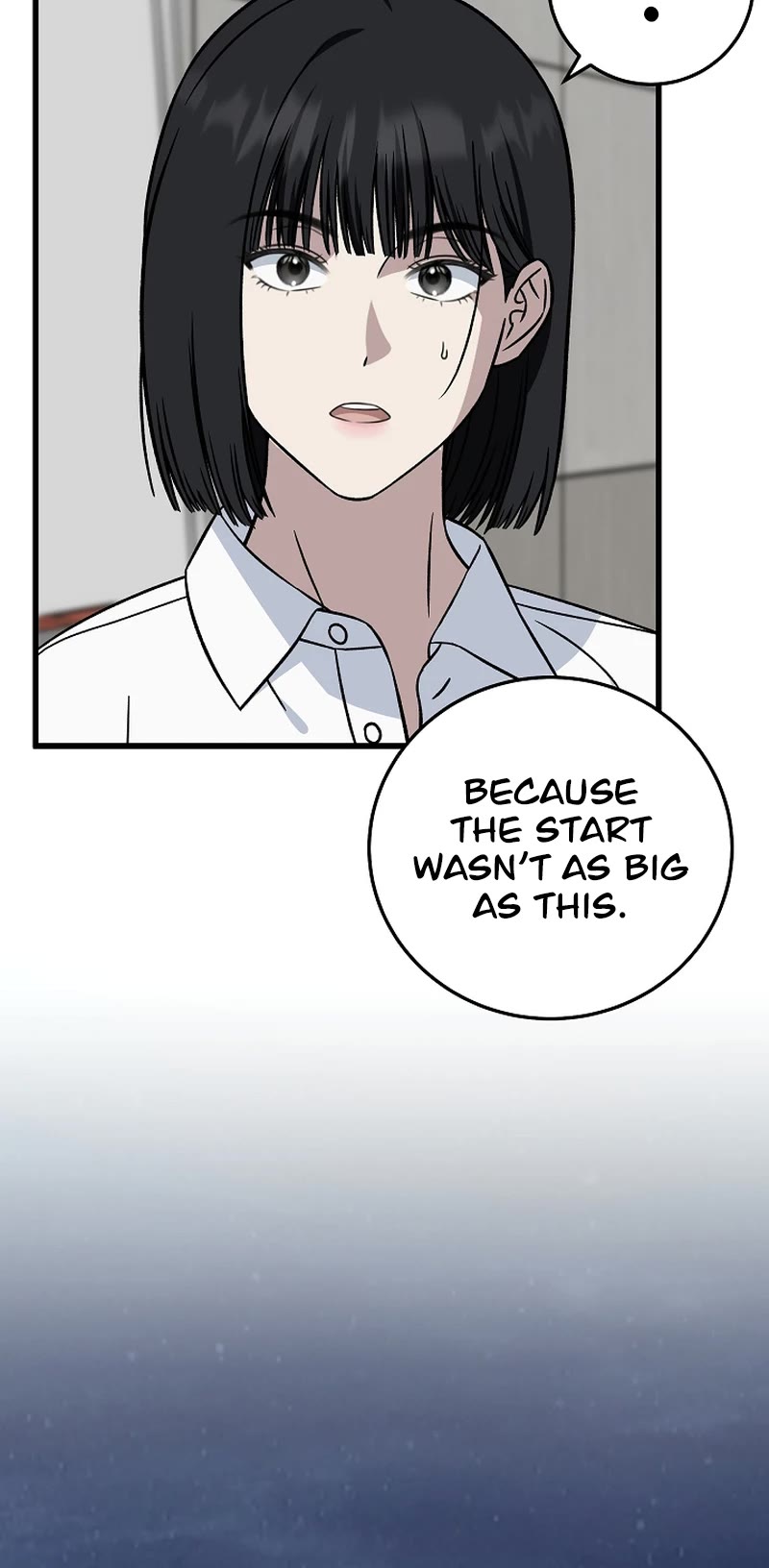 This Is The Law chapter 143 page 44