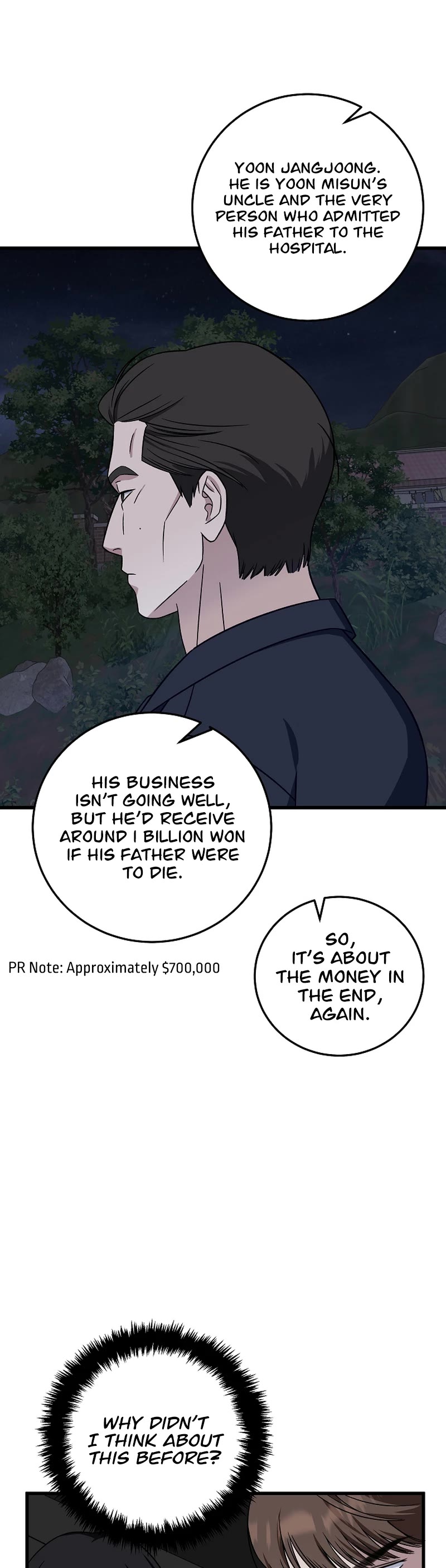 This Is The Law chapter 143 page 46