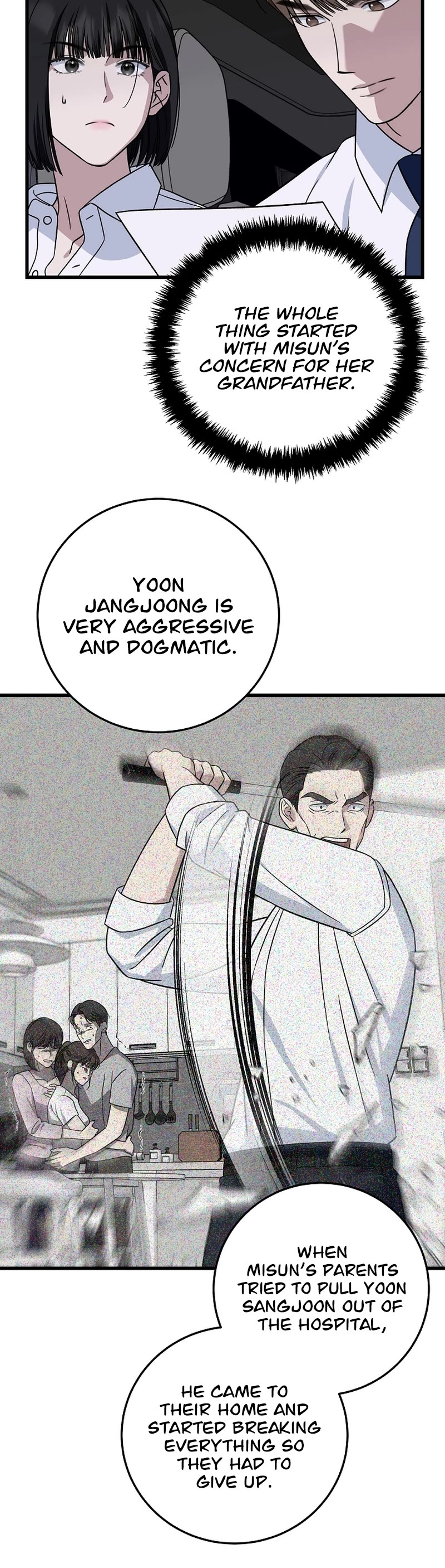 This Is The Law chapter 143 page 47