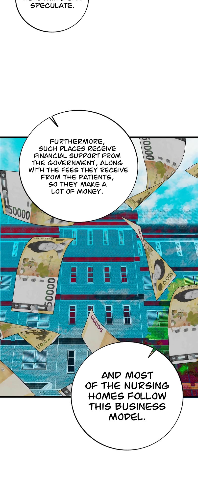 This Is The Law chapter 143 page 5