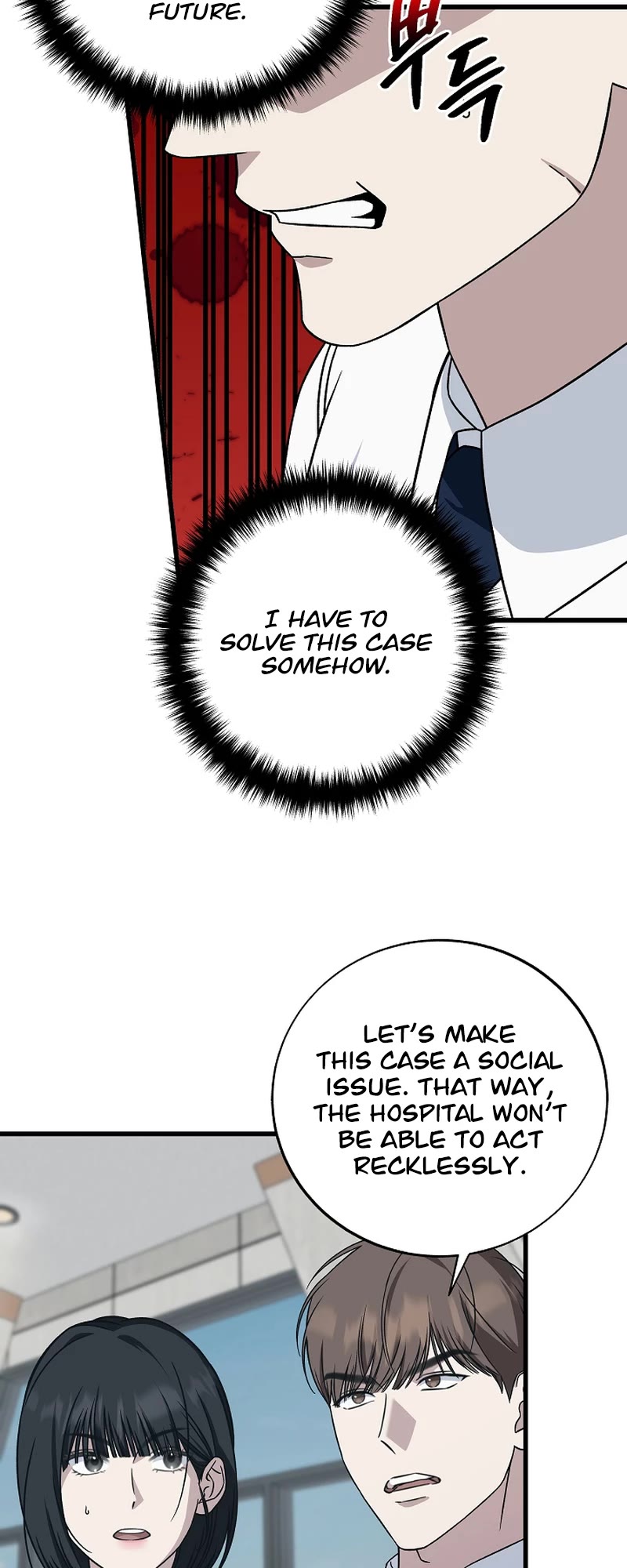 This Is The Law chapter 143 page 8