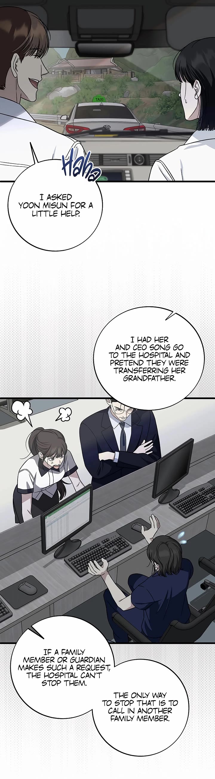 This Is The Law chapter 144 page 16