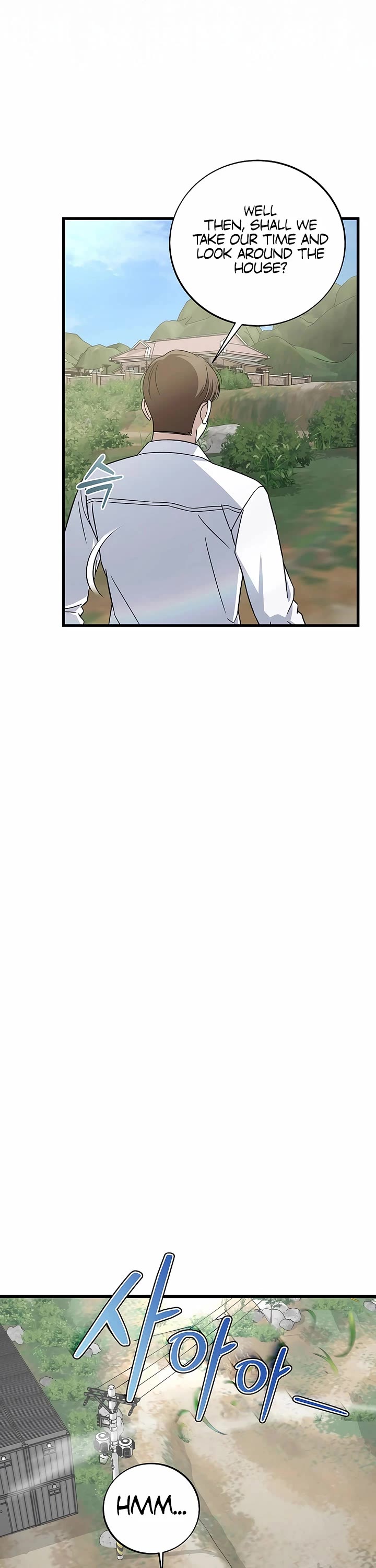 This Is The Law chapter 144 page 17