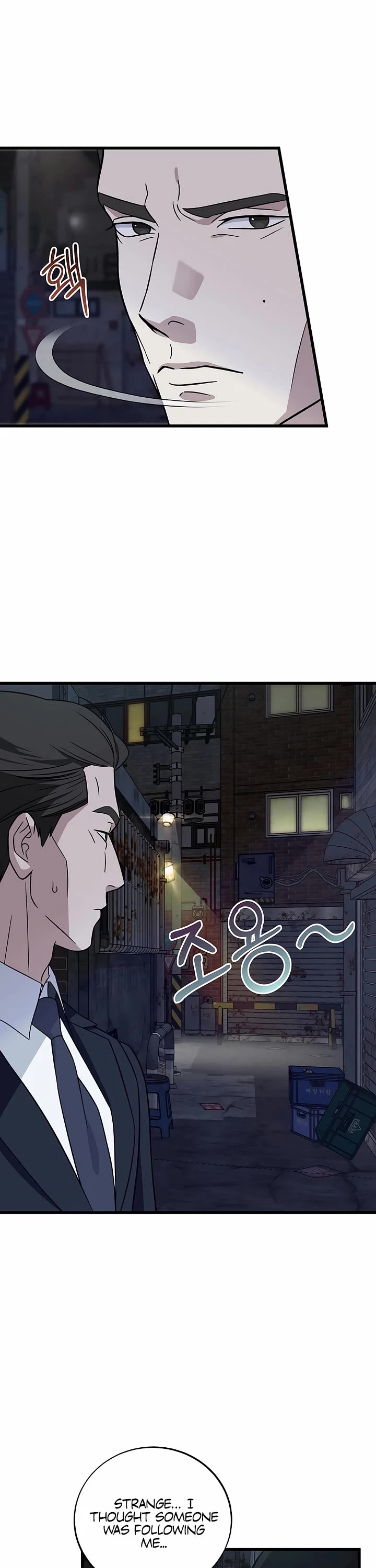 This Is The Law chapter 144 page 2