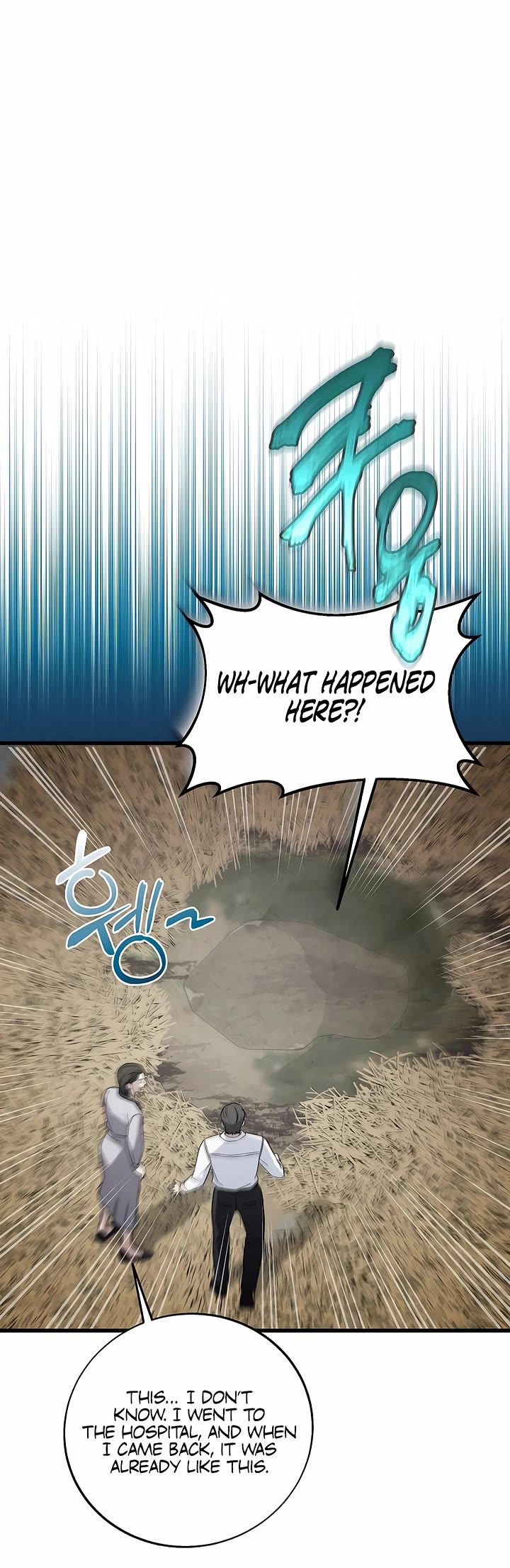 This Is The Law chapter 144 page 23