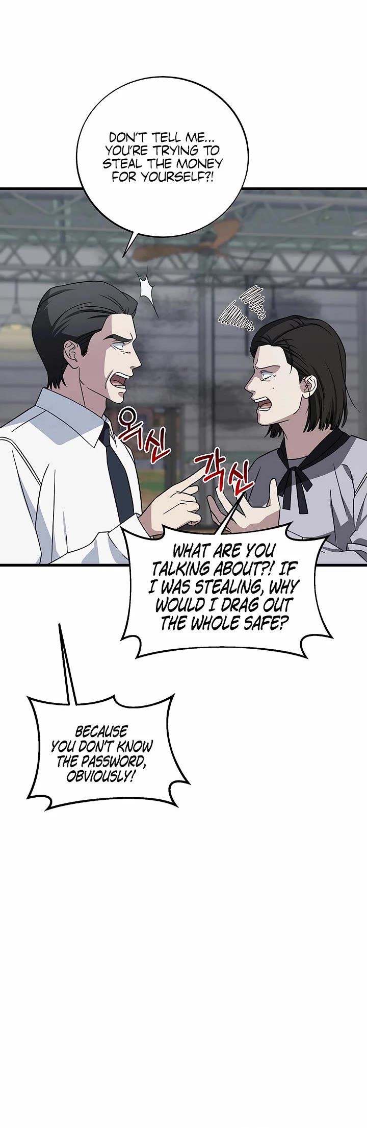 This Is The Law chapter 144 page 24