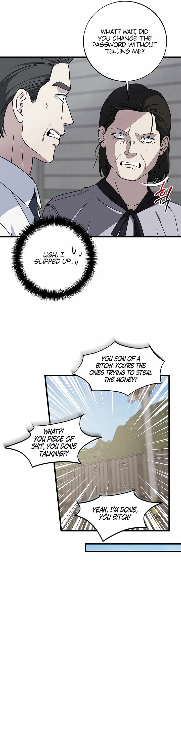 This Is The Law chapter 144 page 25