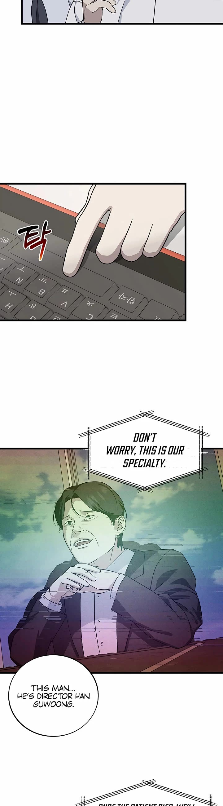 This Is The Law chapter 144 page 27