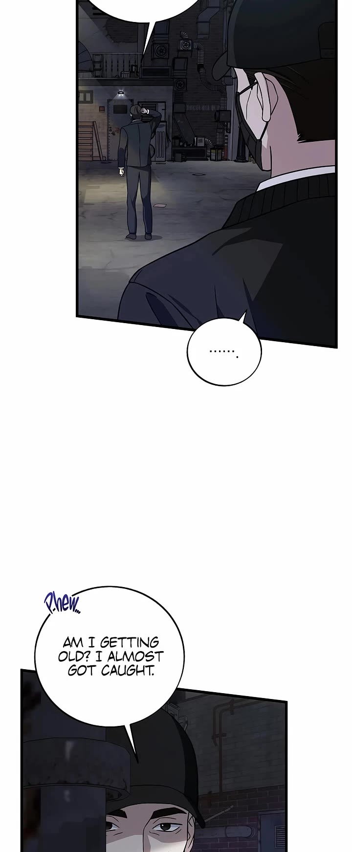 This Is The Law chapter 144 page 3