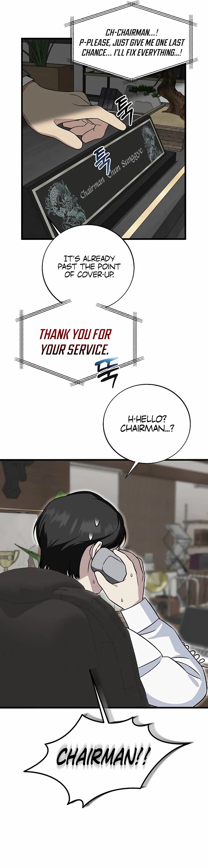 This Is The Law chapter 144 page 33