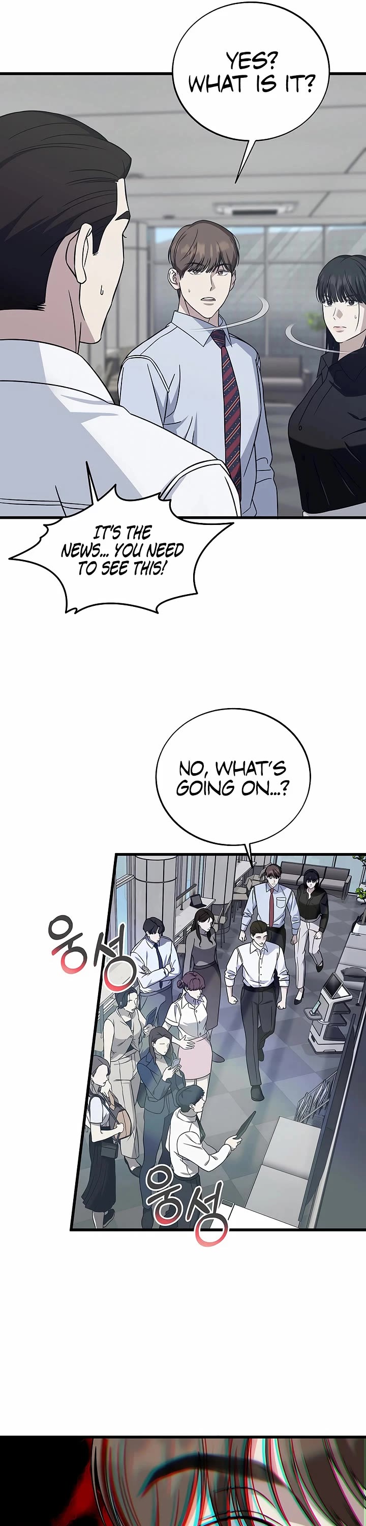 This Is The Law chapter 144 page 37