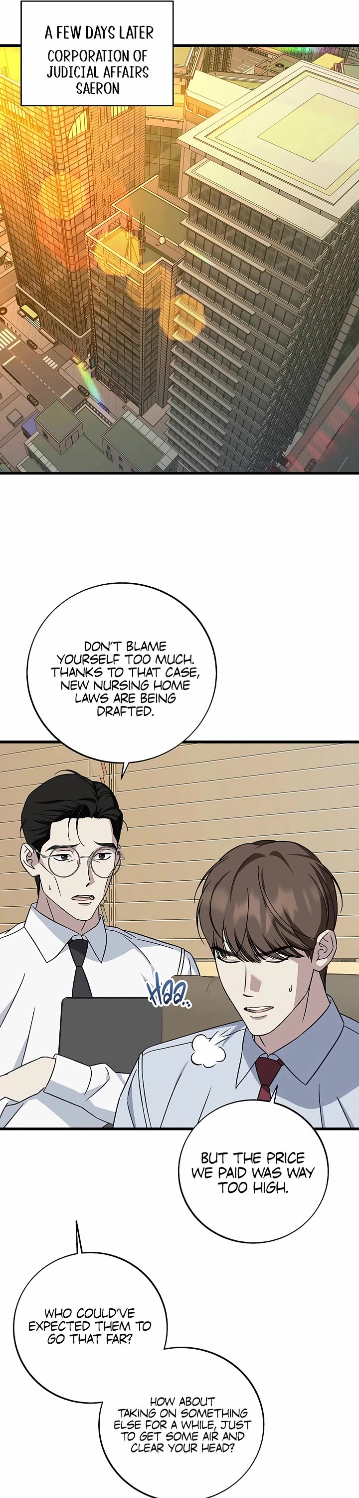 This Is The Law chapter 144 page 41