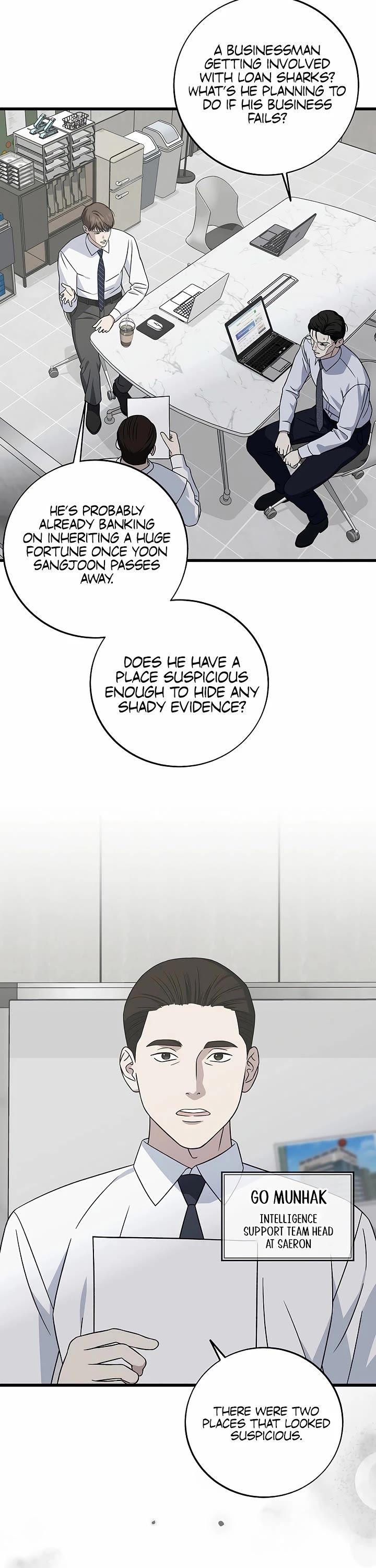 This Is The Law chapter 144 page 6