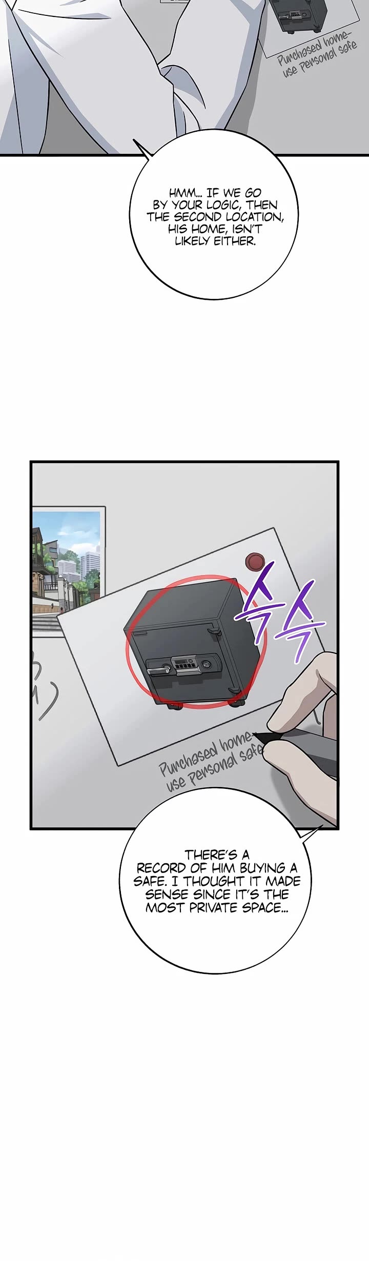 This Is The Law chapter 144 page 8