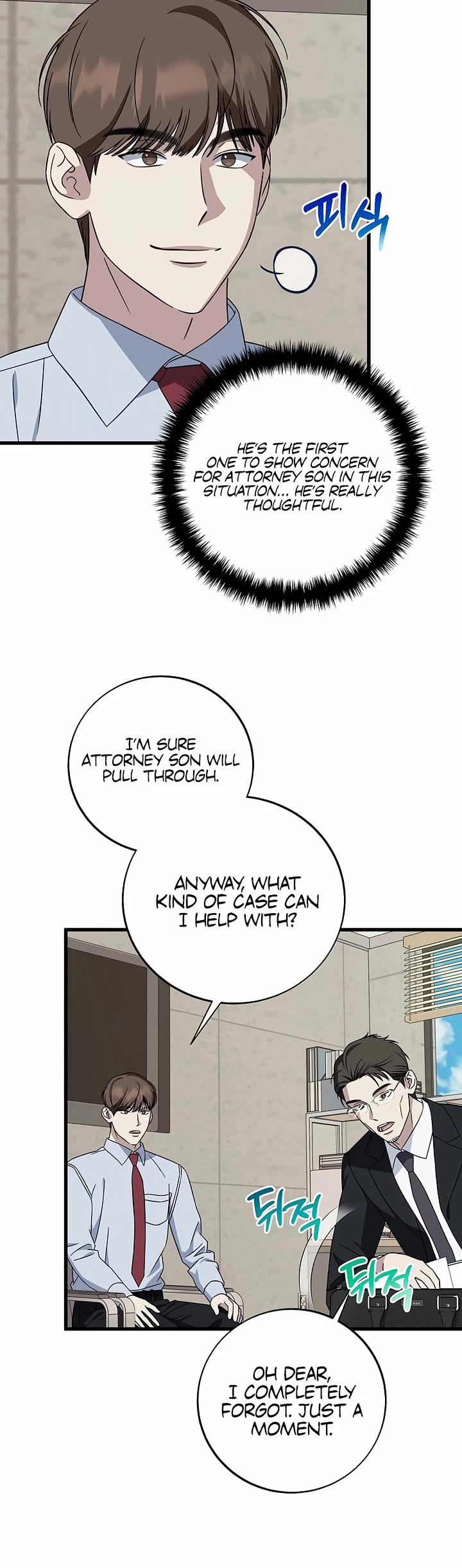 This Is The Law chapter 145 page 16