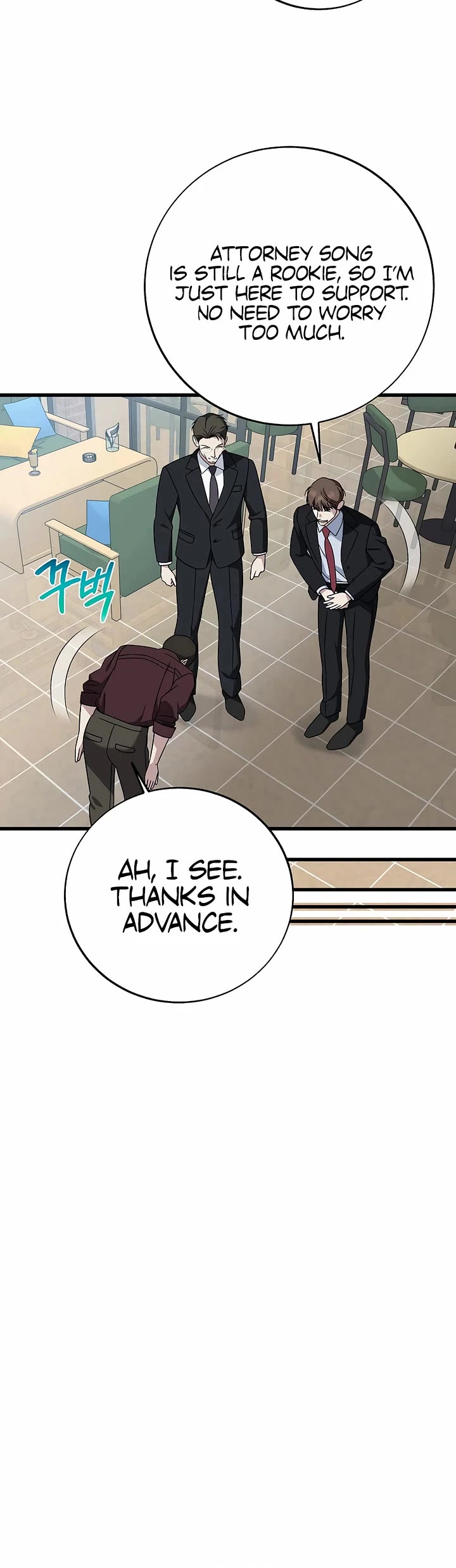 This Is The Law chapter 145 page 20