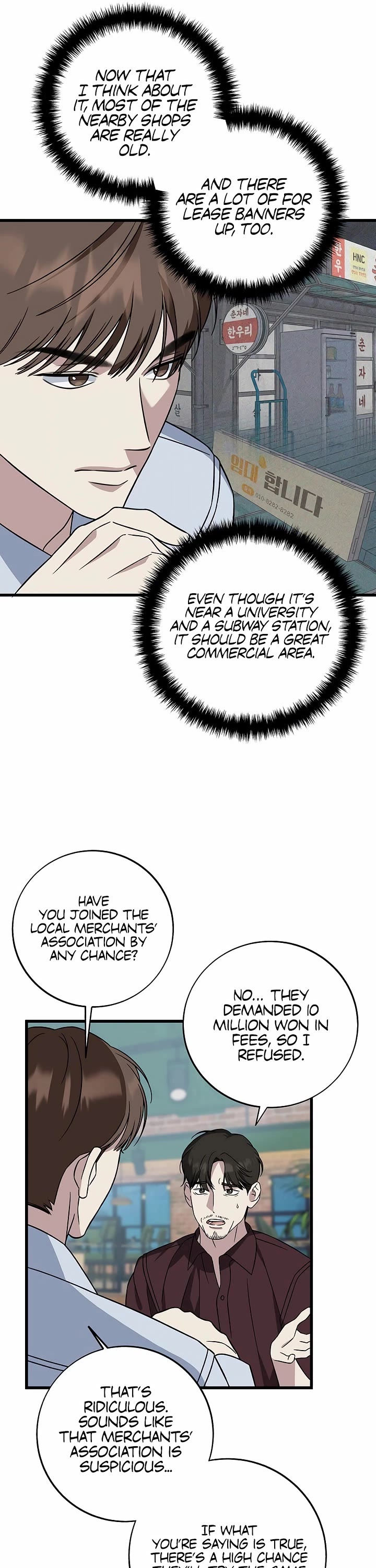 This Is The Law chapter 145 page 25