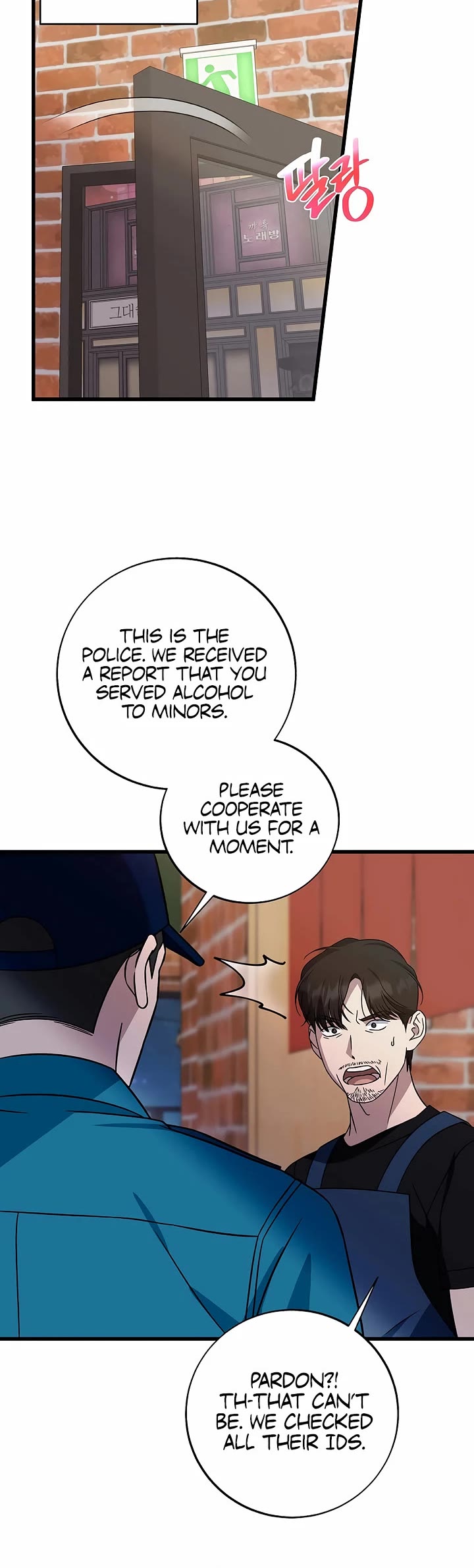 This Is The Law chapter 145 page 32