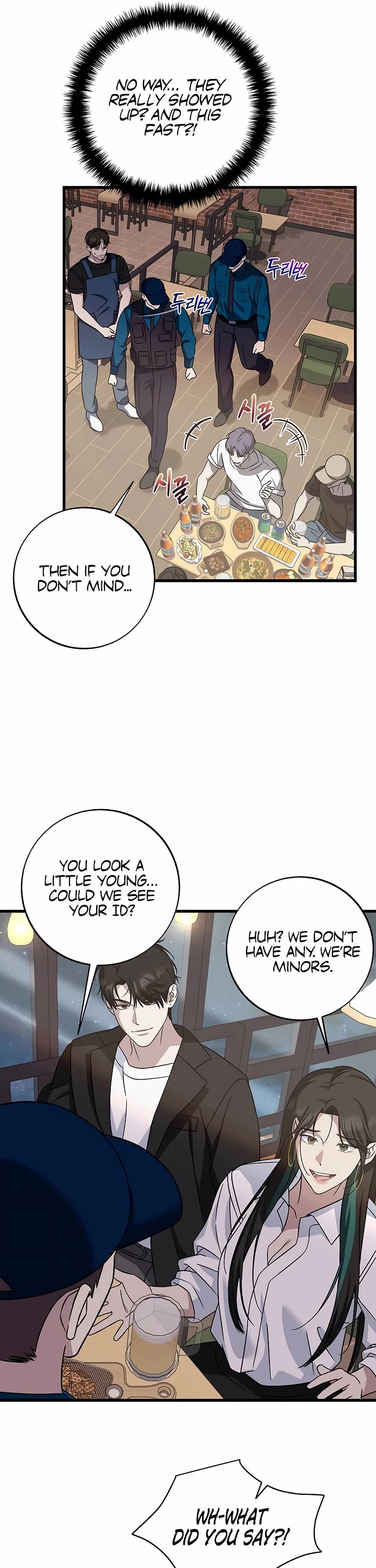 This Is The Law chapter 145 page 33