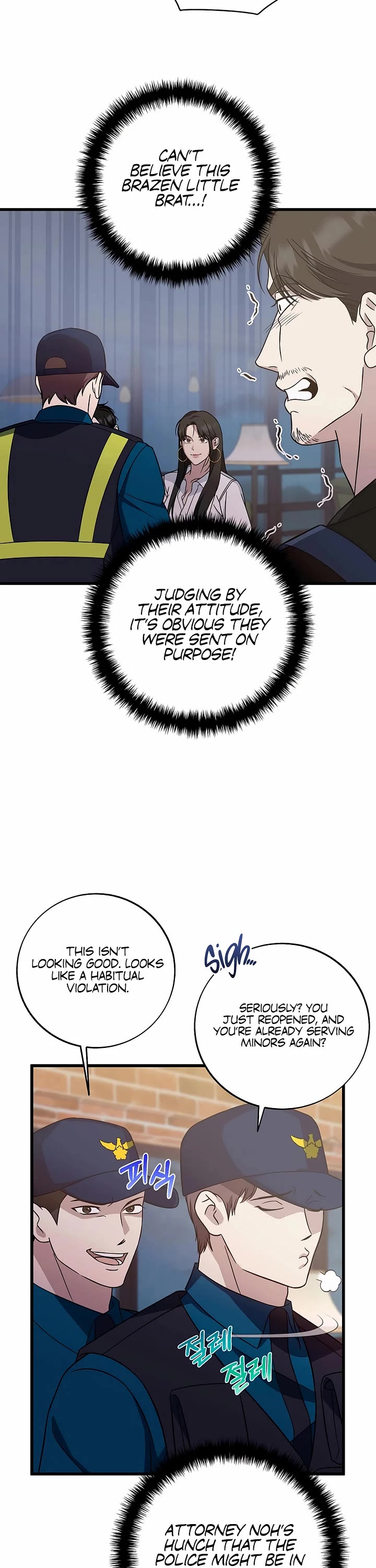 This Is The Law chapter 145 page 34