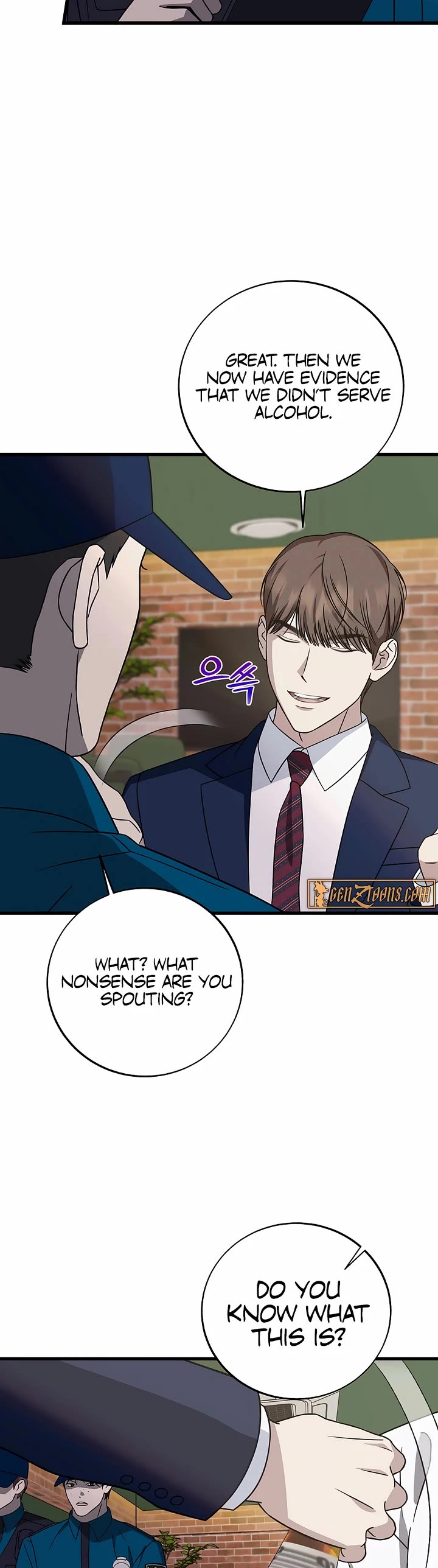 This Is The Law chapter 145 page 39