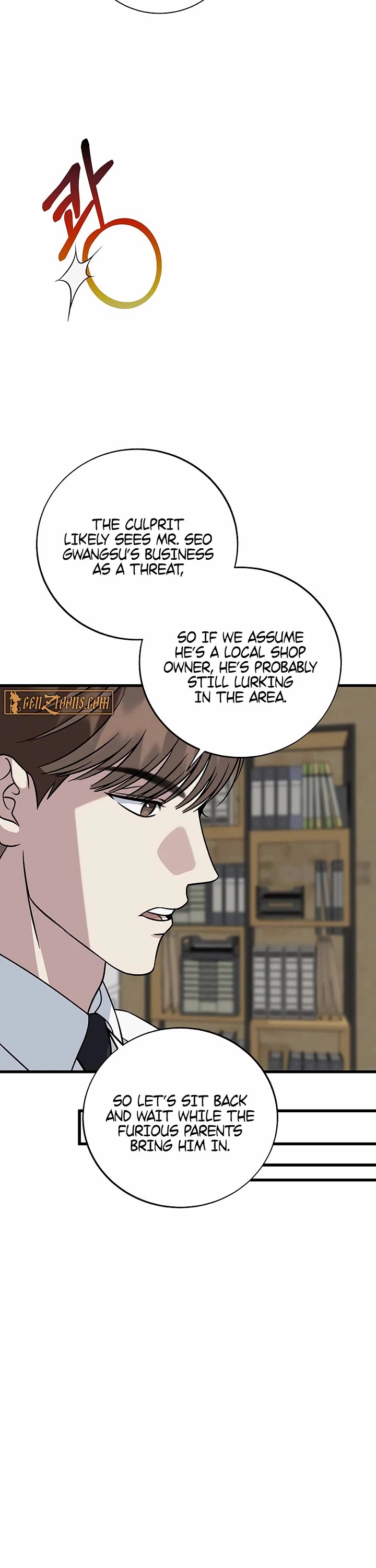 This Is The Law chapter 146 page 10