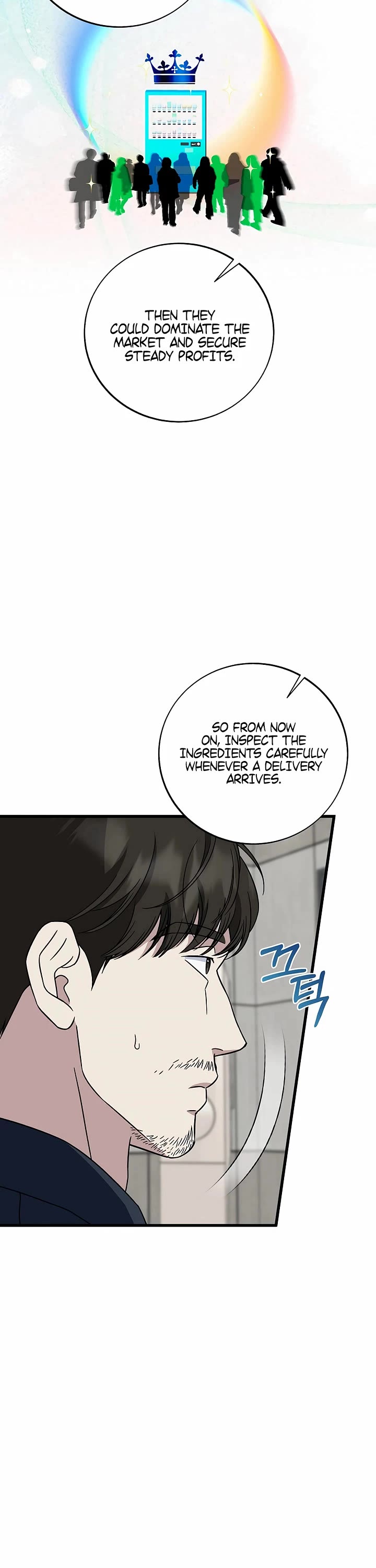 This Is The Law chapter 146 page 18