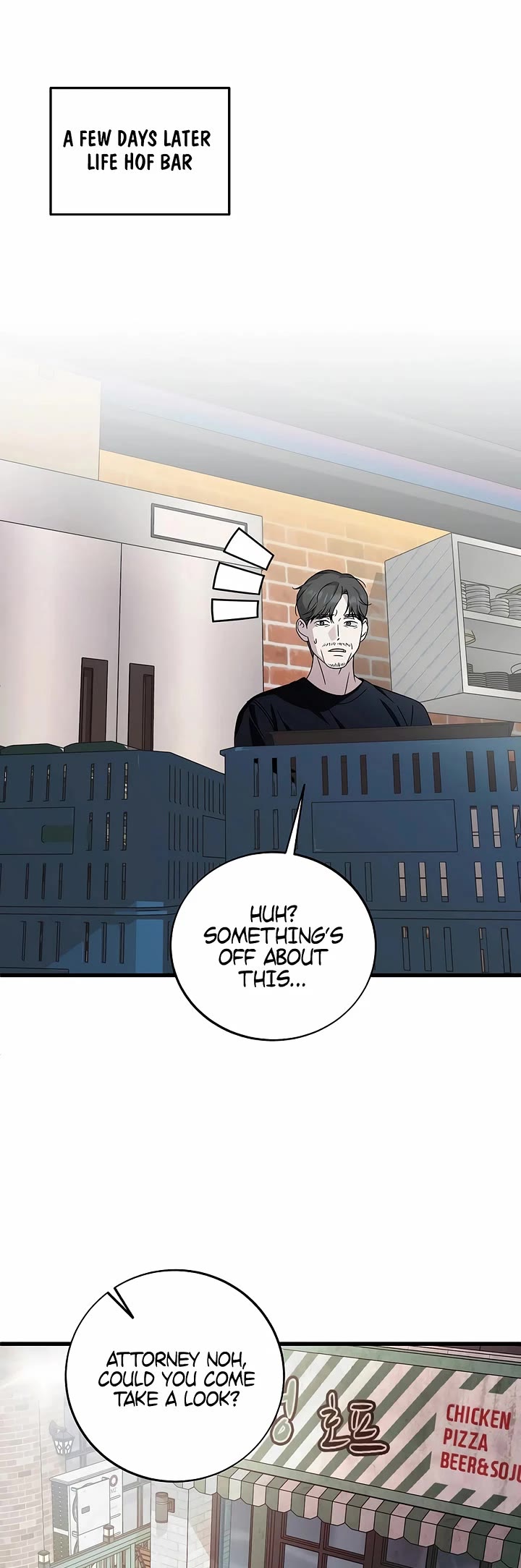 This Is The Law chapter 146 page 19