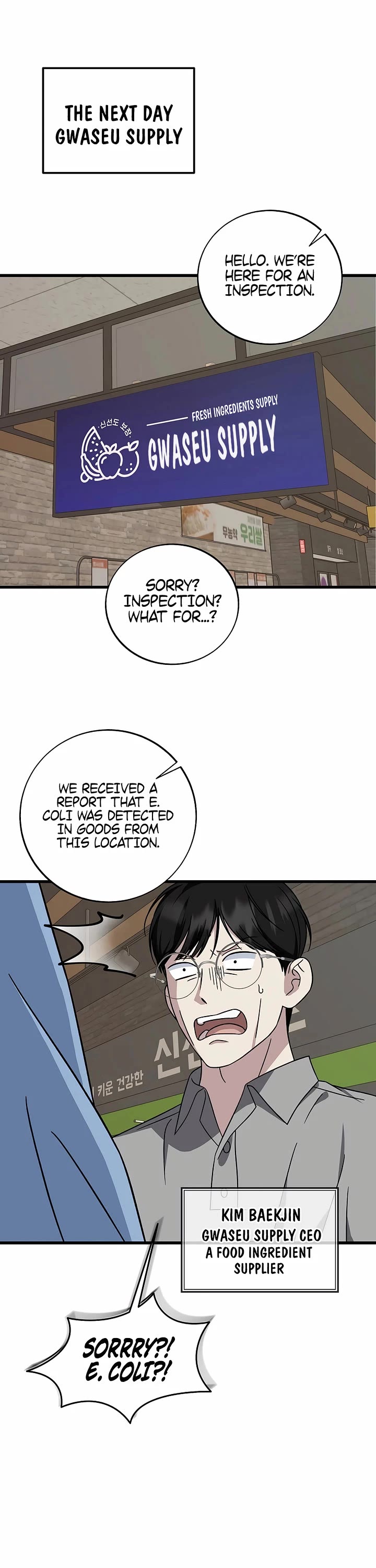 This Is The Law chapter 146 page 25