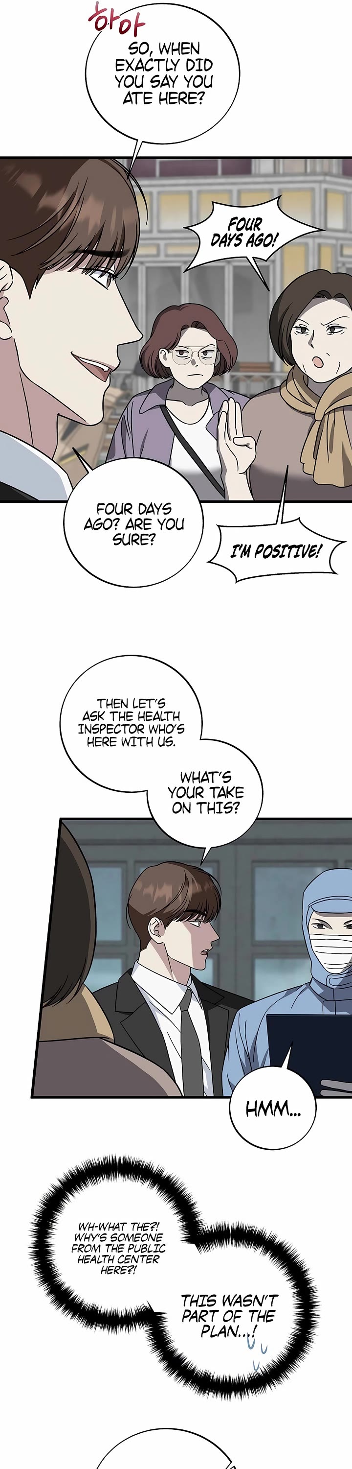 This Is The Law chapter 146 page 29