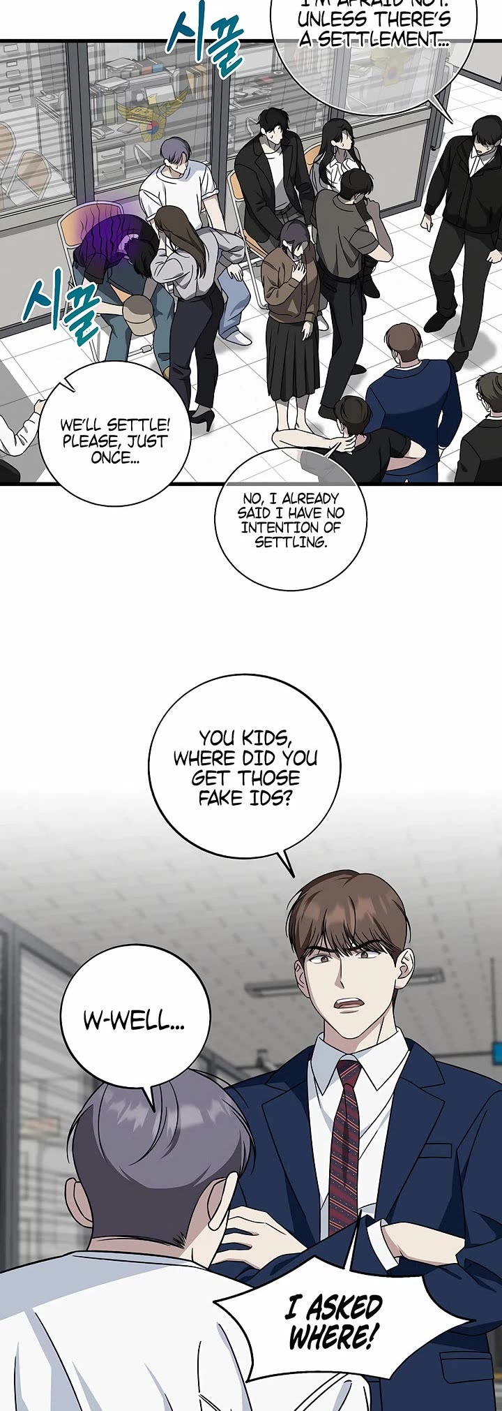 This Is The Law chapter 146 page 3