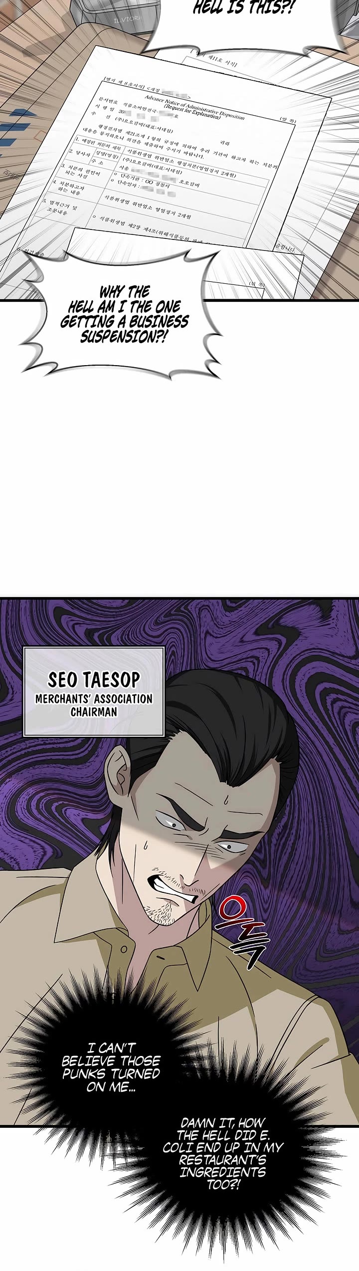 This Is The Law chapter 146 page 36