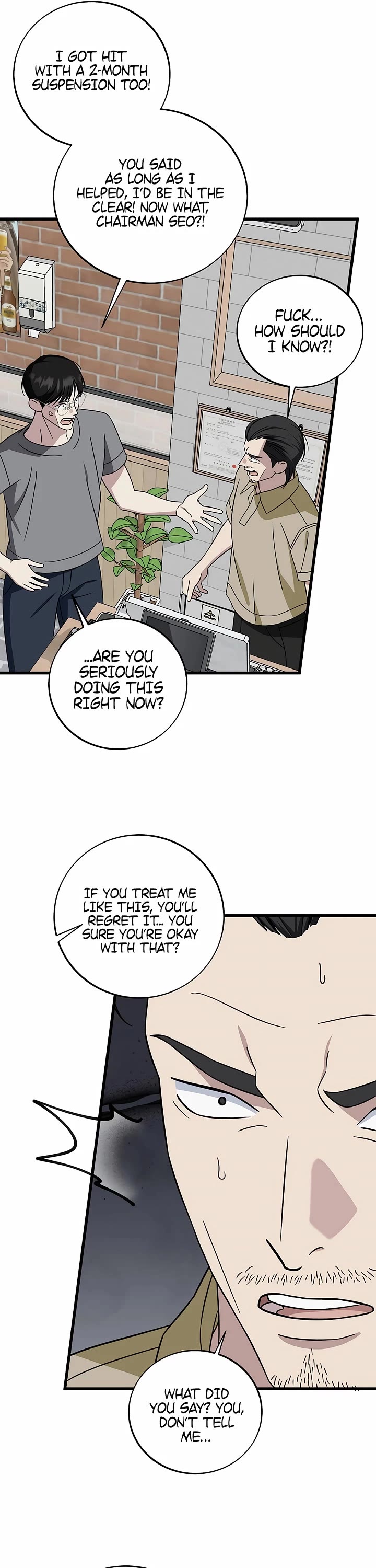 This Is The Law chapter 146 page 37