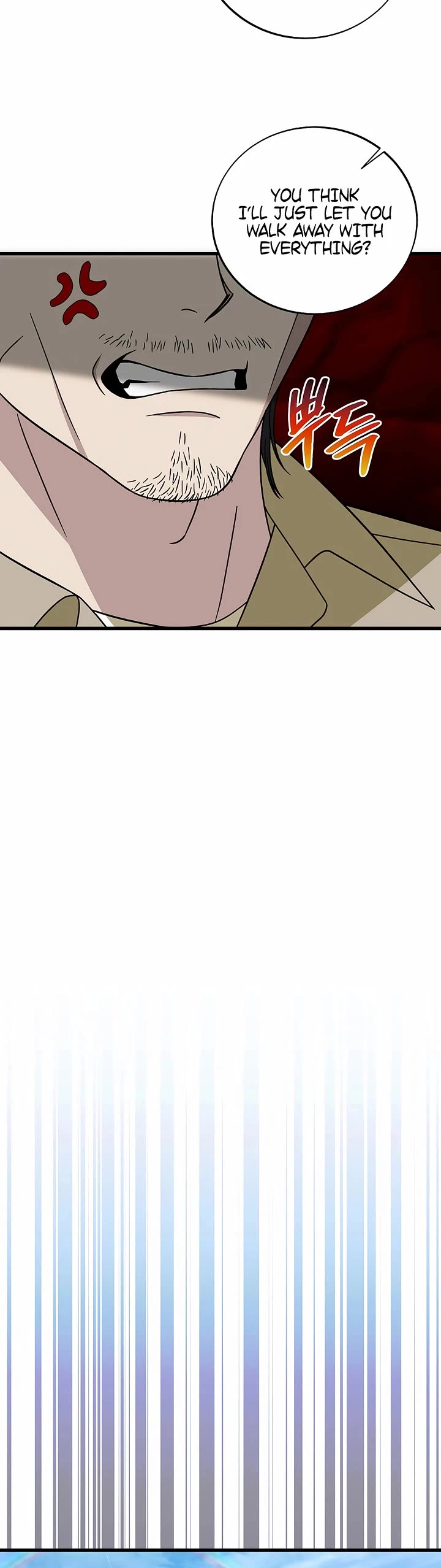 This Is The Law chapter 146 page 39