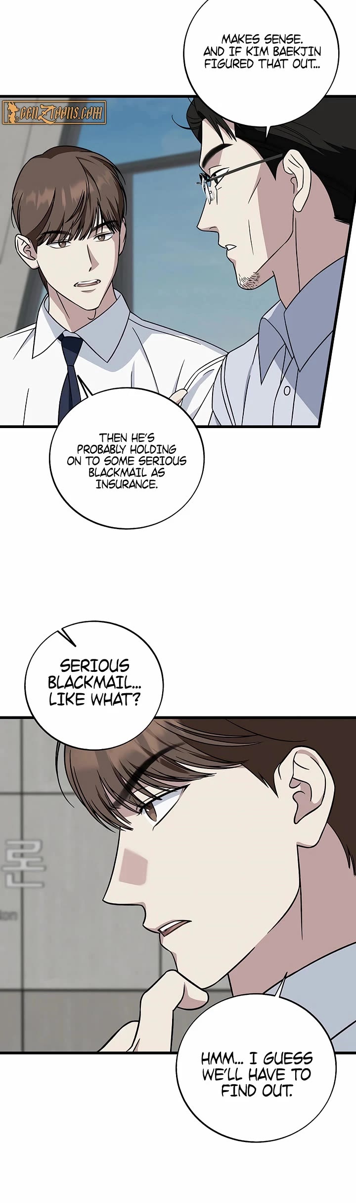 This Is The Law chapter 146 page 43