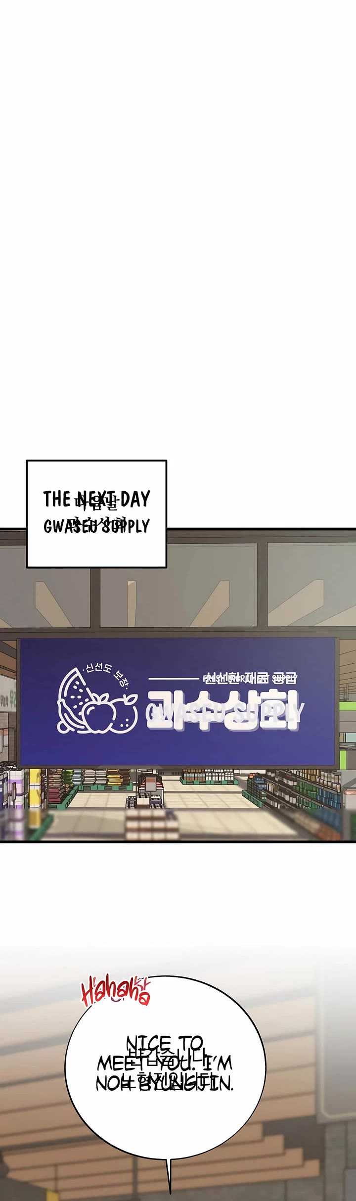 This Is The Law chapter 146 page 44