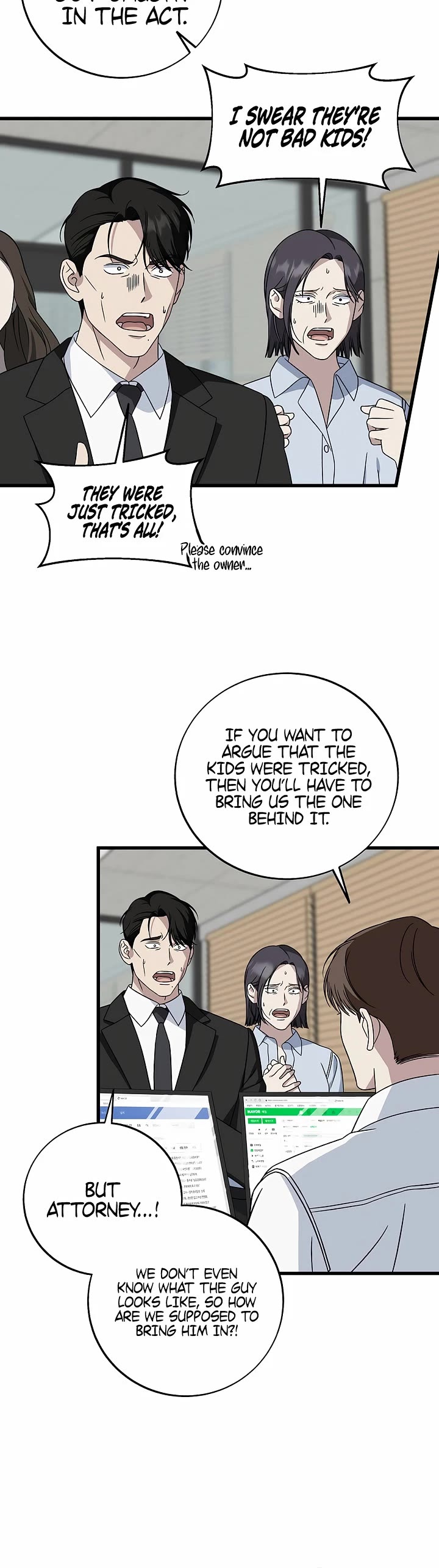 This Is The Law chapter 146 page 8