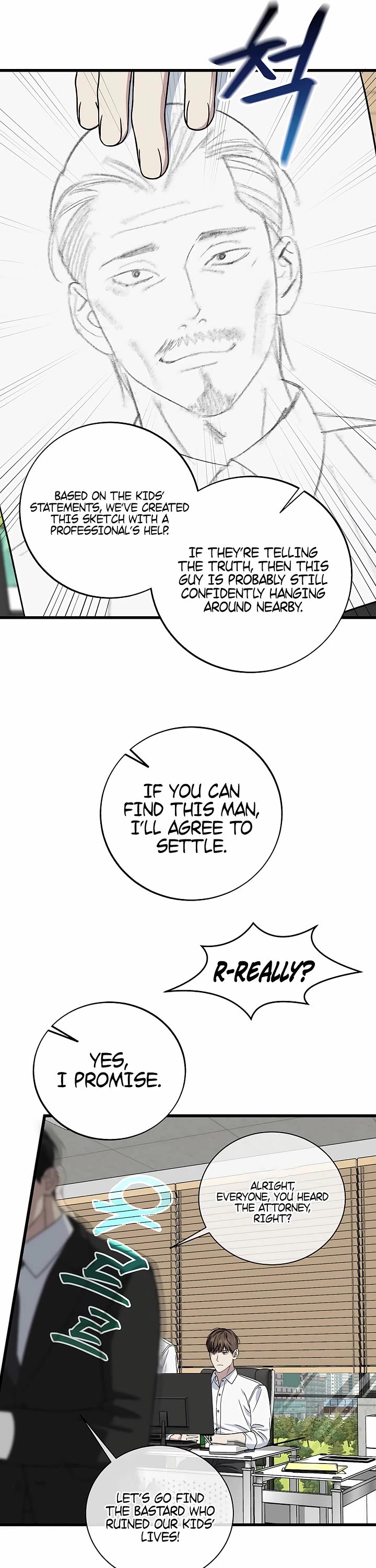 This Is The Law chapter 146 page 9