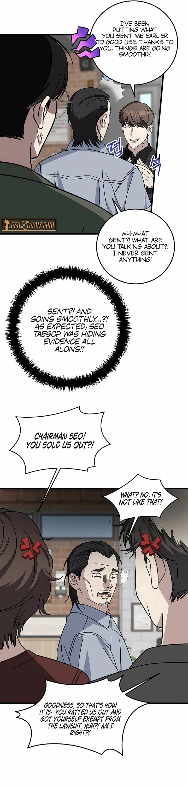 This Is The Law chapter 147 page 20