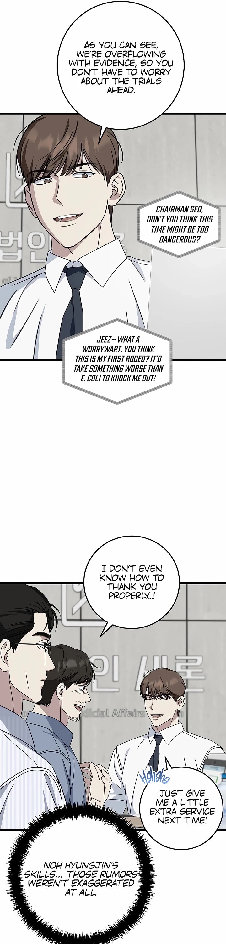 This Is The Law chapter 147 page 28