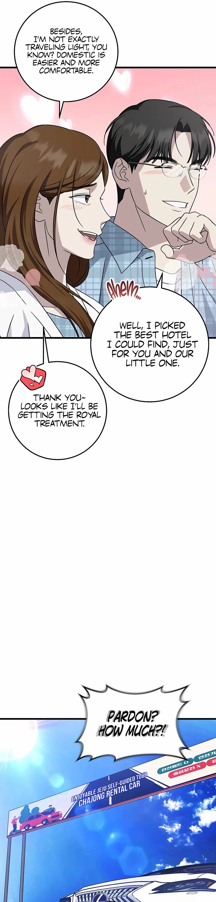 This Is The Law chapter 147 page 32