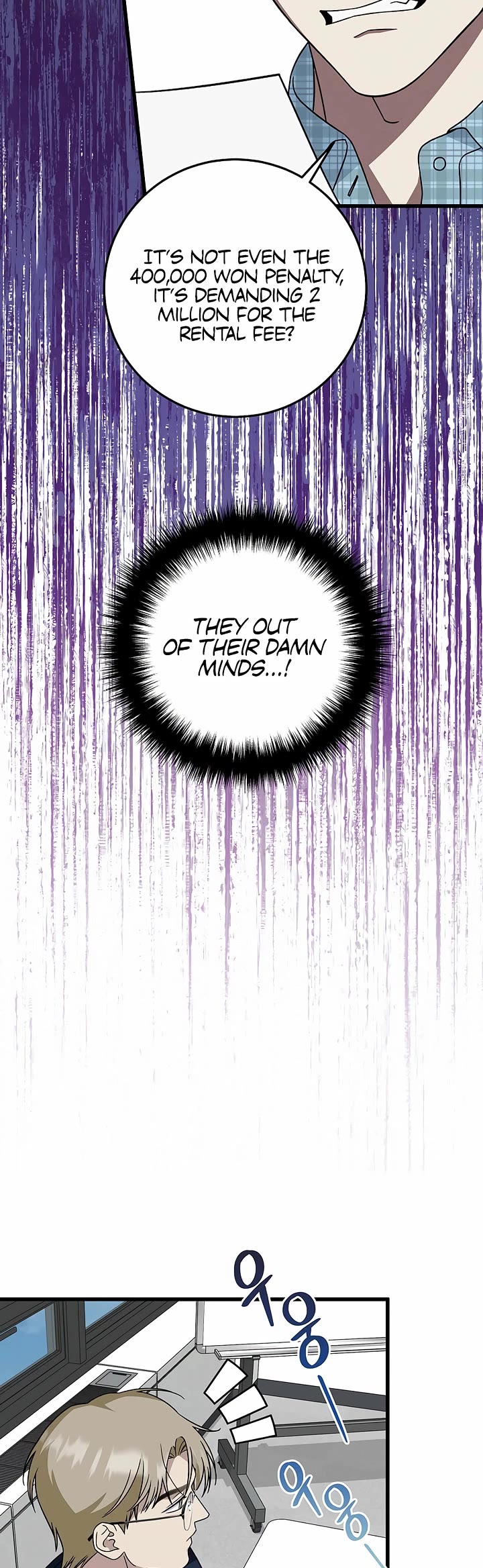 This Is The Law chapter 147 page 38