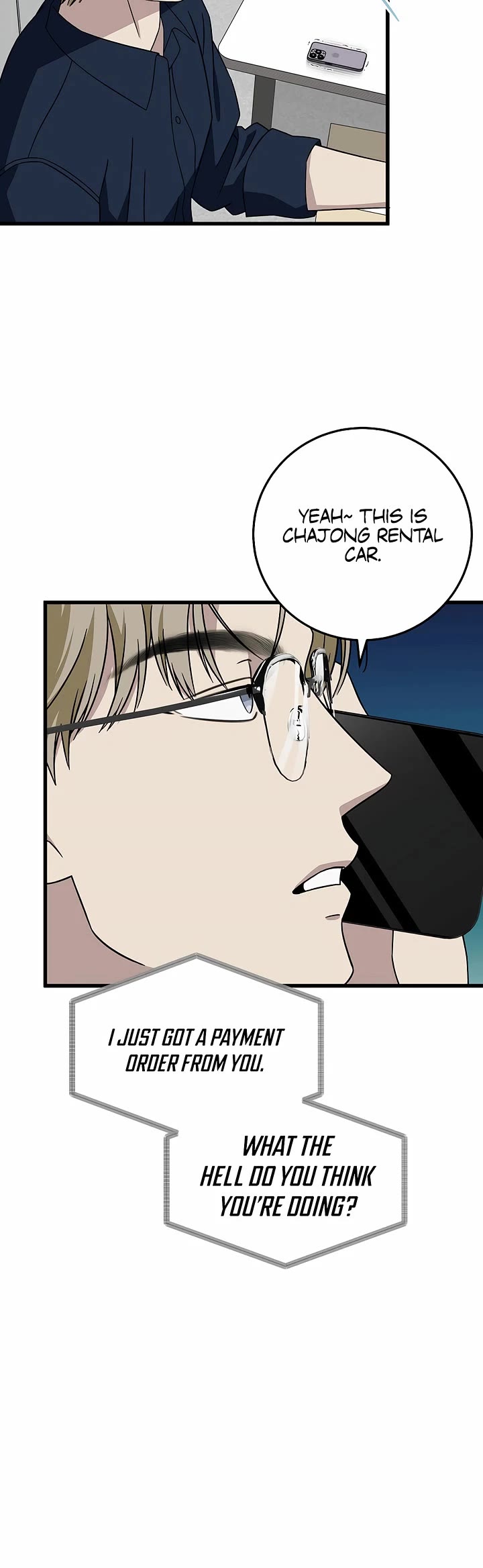 This Is The Law chapter 147 page 39