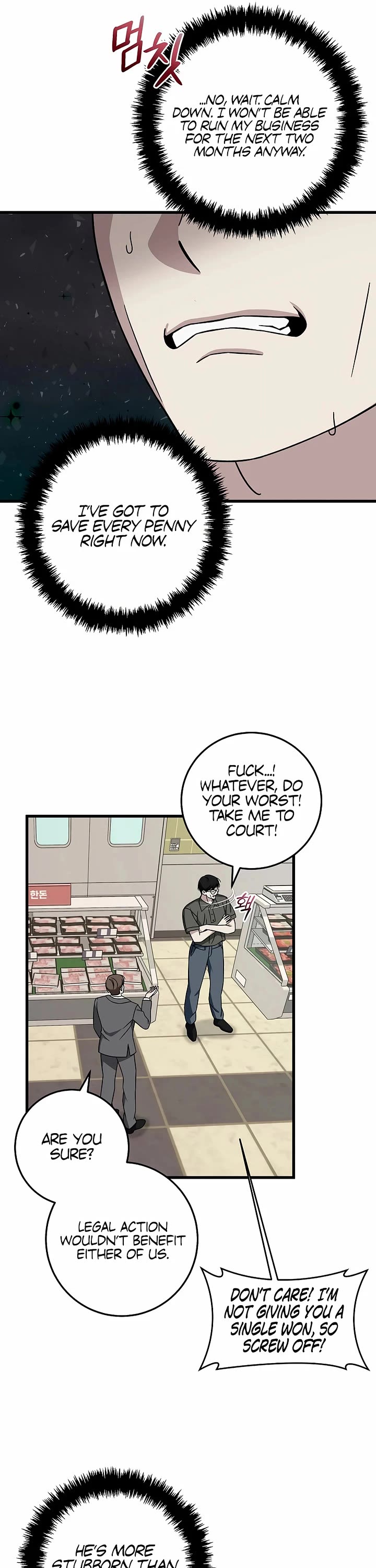 This Is The Law chapter 147 page 4